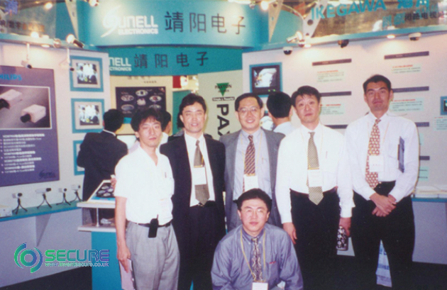 Invent Secure Electronics Co., Ltd