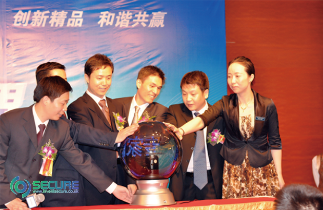 IP Camera Won Golden Tripod Award And Top 10 Innovation Product