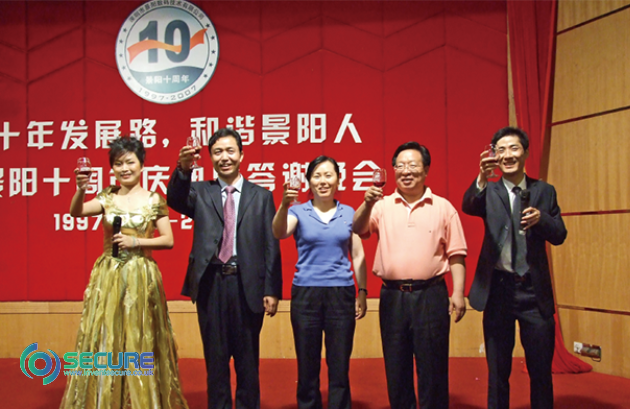 Invent Secure celebrates its 10th anniversary