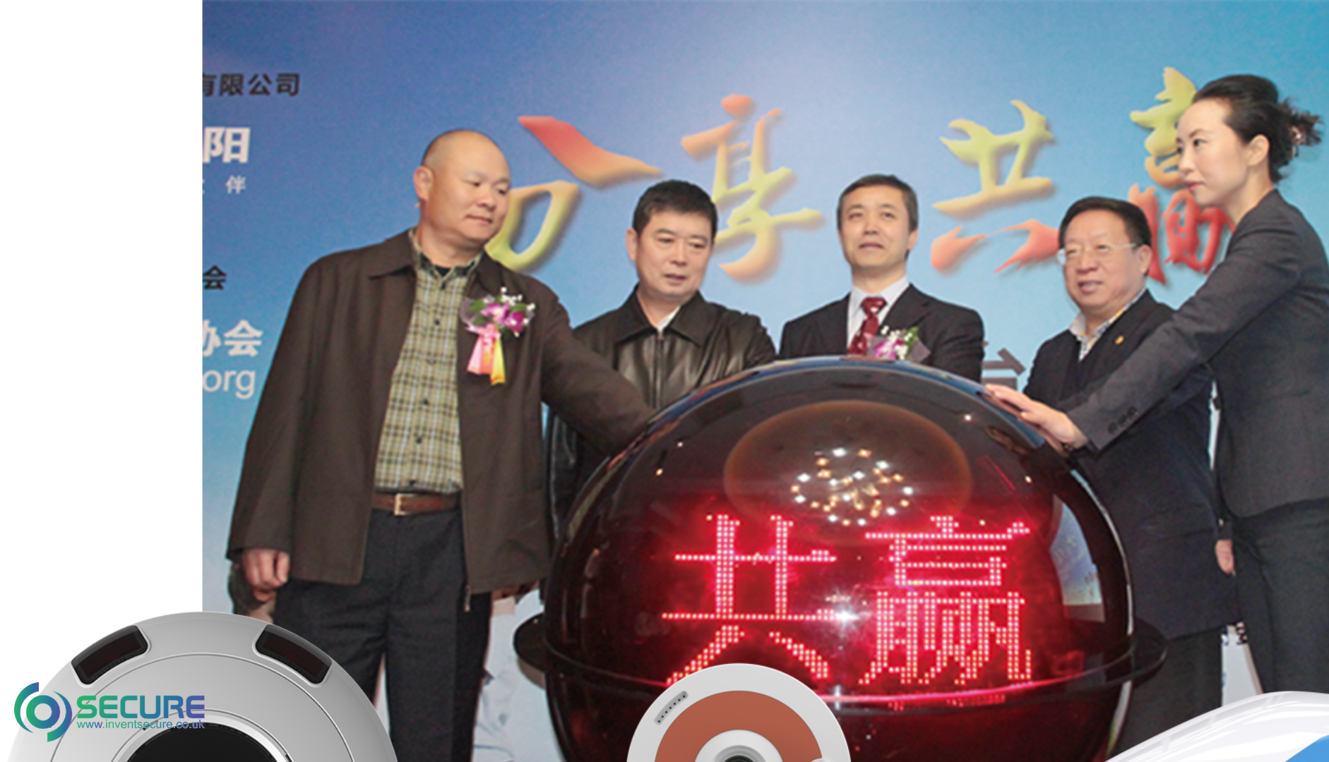 Won the 'Caring Company Award'